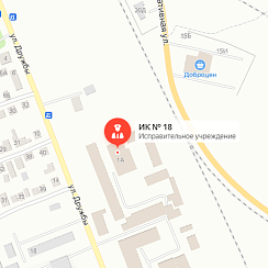 ИК-18 Азов ИК-18 Азов